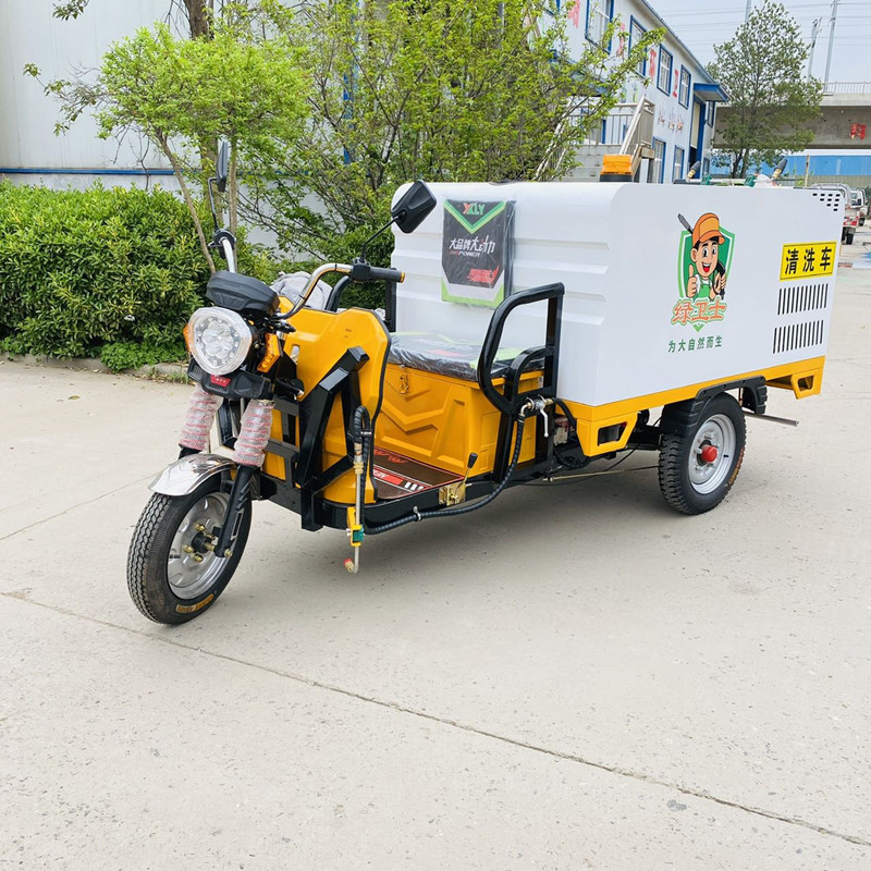 齐齐哈尔电动三轮高压清洗车CX700B（铁镀锌箱体）